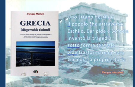 Grecia dalla guerra civile ai colonnelli - un libro di Pompeo Maritati