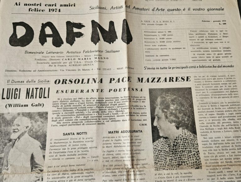 DAFNI-1974