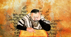 Studio del Talmud