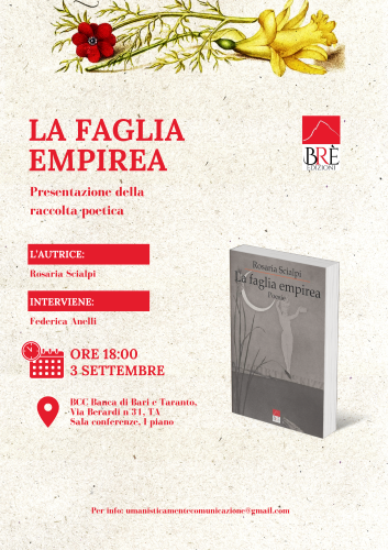 locandina presentazione La faglia empirea