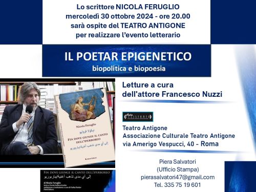 iL POETA EPIGENETICO