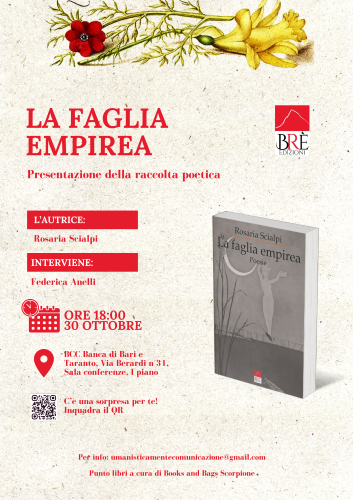 locandina presentazione La faglia empirea