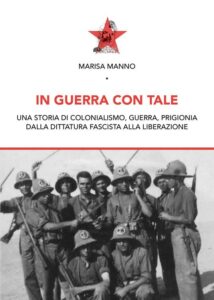 In guerra con tale Libro